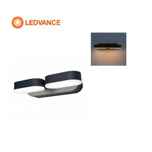 BRAQUET MINI SPOT ENDURA STYLE 13W